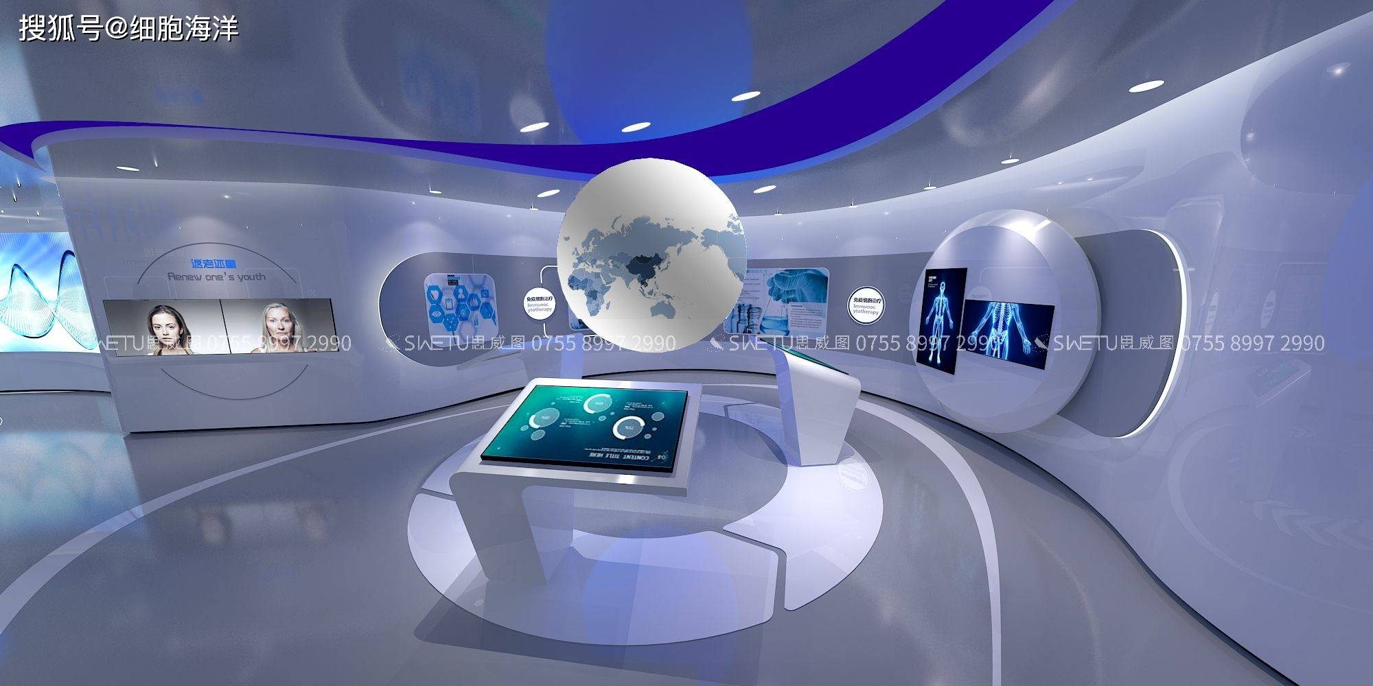 思威圖數字多媒體展廳的設計理念、展品特點與企業文化理念