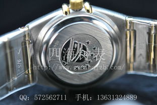 歐米茄星座系列石英腕表（編號(hào)OM028）產(chǎn)品介紹